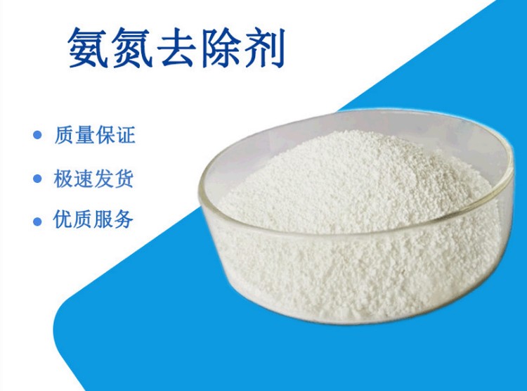 ����ȥ����